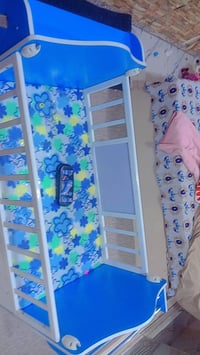 جربايه • كروك