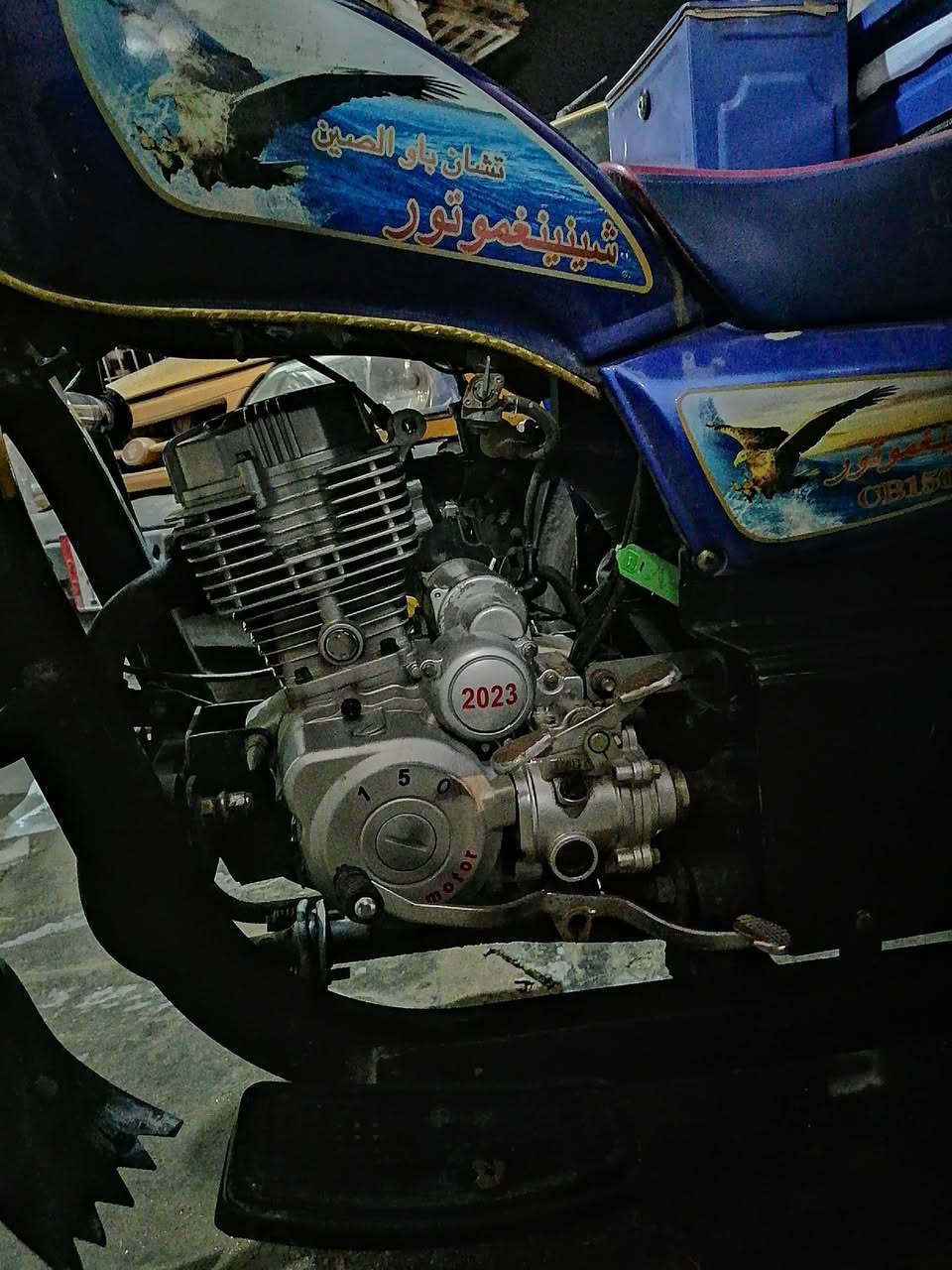 للبيع ستوته مرقمه 23 طالعه 24مكاني ديوانيه حي الوحده ***********ز
