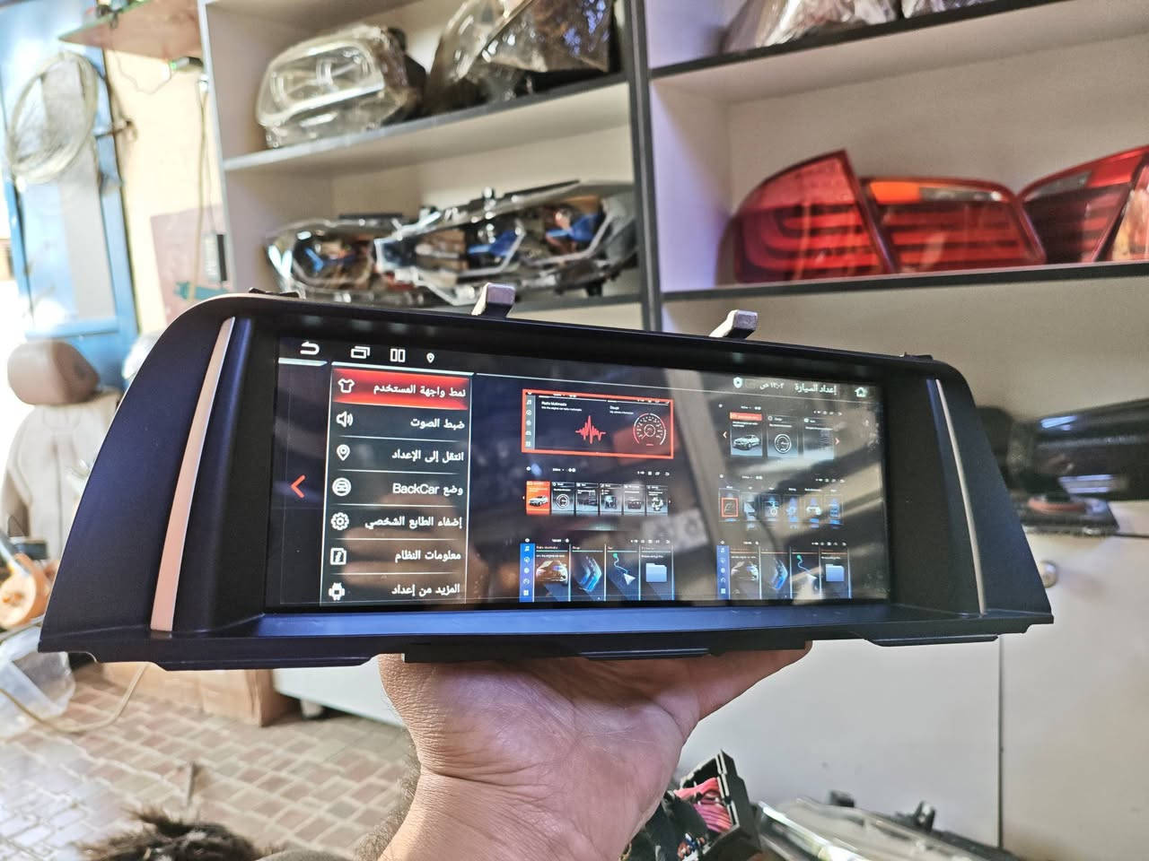 السلام عليكم. توفرت شاشه اندورايد وكاربلي للf10 cic رام ٨ ذاكره ١٢٨ لمس سريع بدون لاك او تاخير. كراده مجمع المشن قرب ساحه عقبه بن نافع السعر ٣٠٠ الف


**إذا كنت صاحب هذا الإعلان وتريد حذفه لأي سبب، رجاءا أرسل رسالة إلى الدعم الفني**