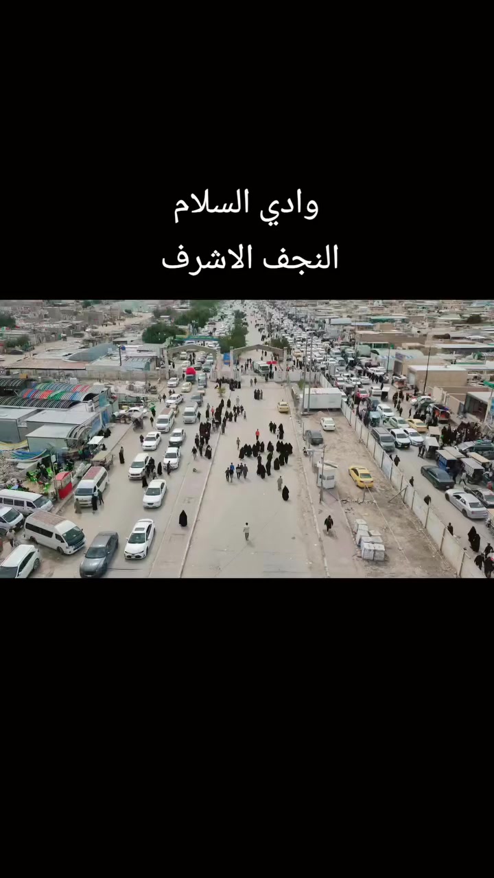 الشاومي 3 اعله سعر ابيع ***********
