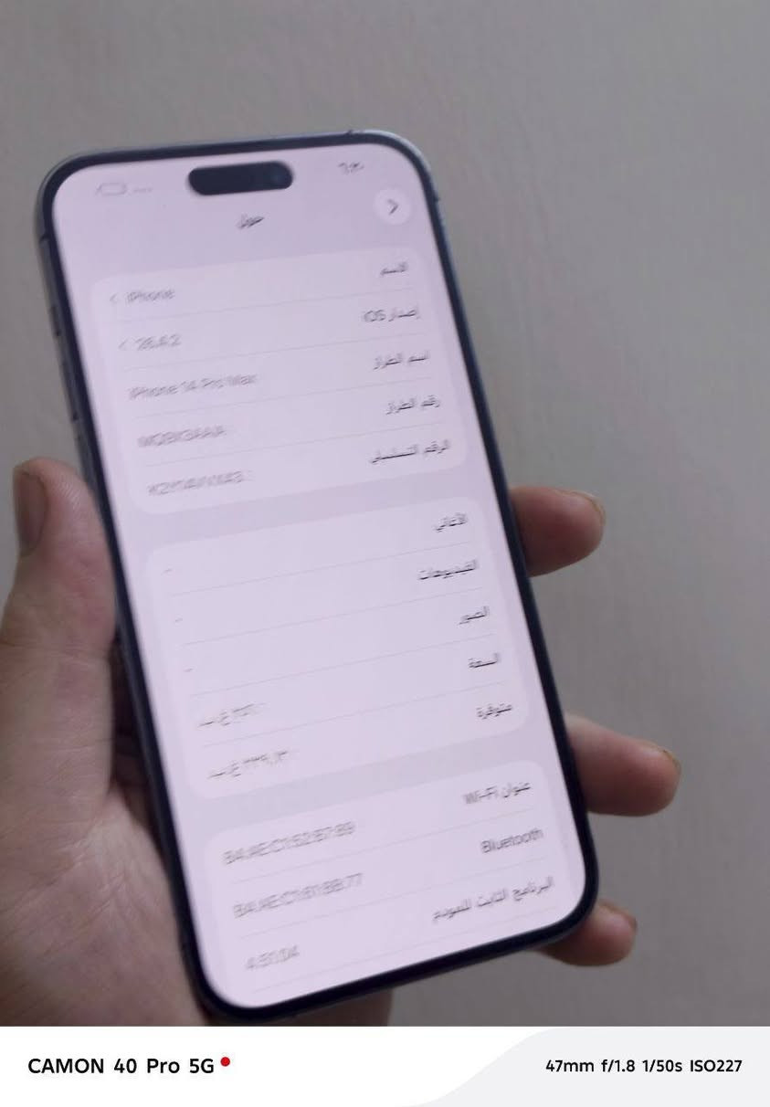 السلام عليكم
ايفون 14 برو ماكس 
سعر / 740
ماستر نموذج M 
ذاكرة / 256
بطاريه / 83
الجهاز / مبدل عدسة وممشتغليهة صح وصاير اكو غواش بلعدسة 

لون / بنفسجي المميز
المكان / بغداد البياع

***********
