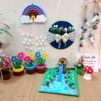 قطع محدوده • توصيل لكل العراق • راسل عالخاص