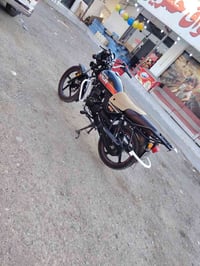 دايوان • ١٥٠ • ٢٠٢٢