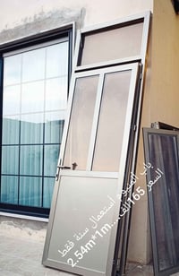 كركوك • ديكور منزلي • مستلزمات ديكور