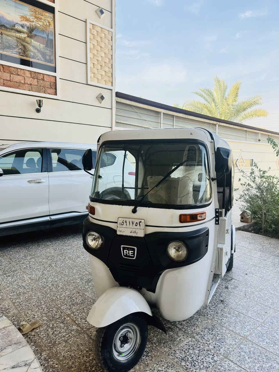 2022
7900
***********
