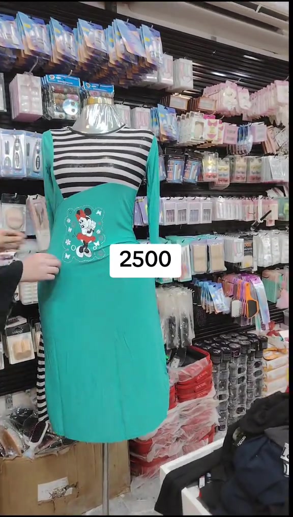 


**إذا كنت صاحب هذا الإعلان وتريد حذفه لأي سبب، رجاءا أرسل رسالة إلى الدعم الفني**