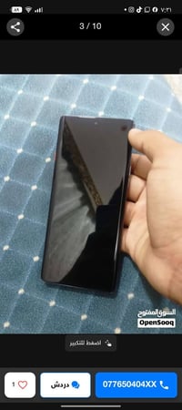 كامون ٤٠ برو 5G • ما مفتوح • ٩٠ فريم