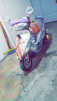 السليمانية • اتصال