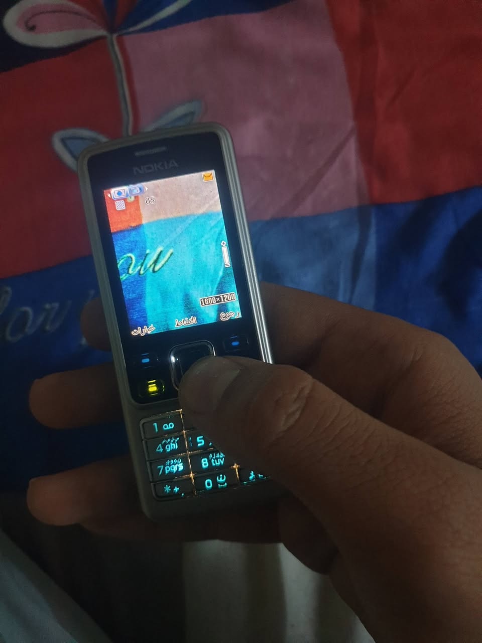 السلام عليكم
جهاز نوكيا اصلي 6300 للبيع يفيد كبار السن  
السعر 20 الف


**إذا كنت صاحب هذا الإعلان وتريد حذفه لأي سبب، رجاءا أرسل رسالة إلى الدعم الفني**
