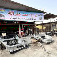 قطع غيار امبالا • الديوانية حي الصناعي • توصيل لجميع المحافظات