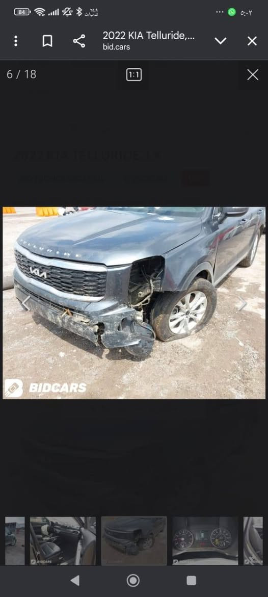 سلام عليكم عندي سيارة كيا تلورايد موديل 22 سيارة بااسمي رقم اربيل ،ماشيه 90الف سيارة نظيفة جدا وهذا حادثه ،سيارة مامفتوح بيه اي شي عل وضع الشركه ،اريد اروس بسيارة لانكروز 11ستينيه،كون نظيفه وهذا رقمي 
***********
