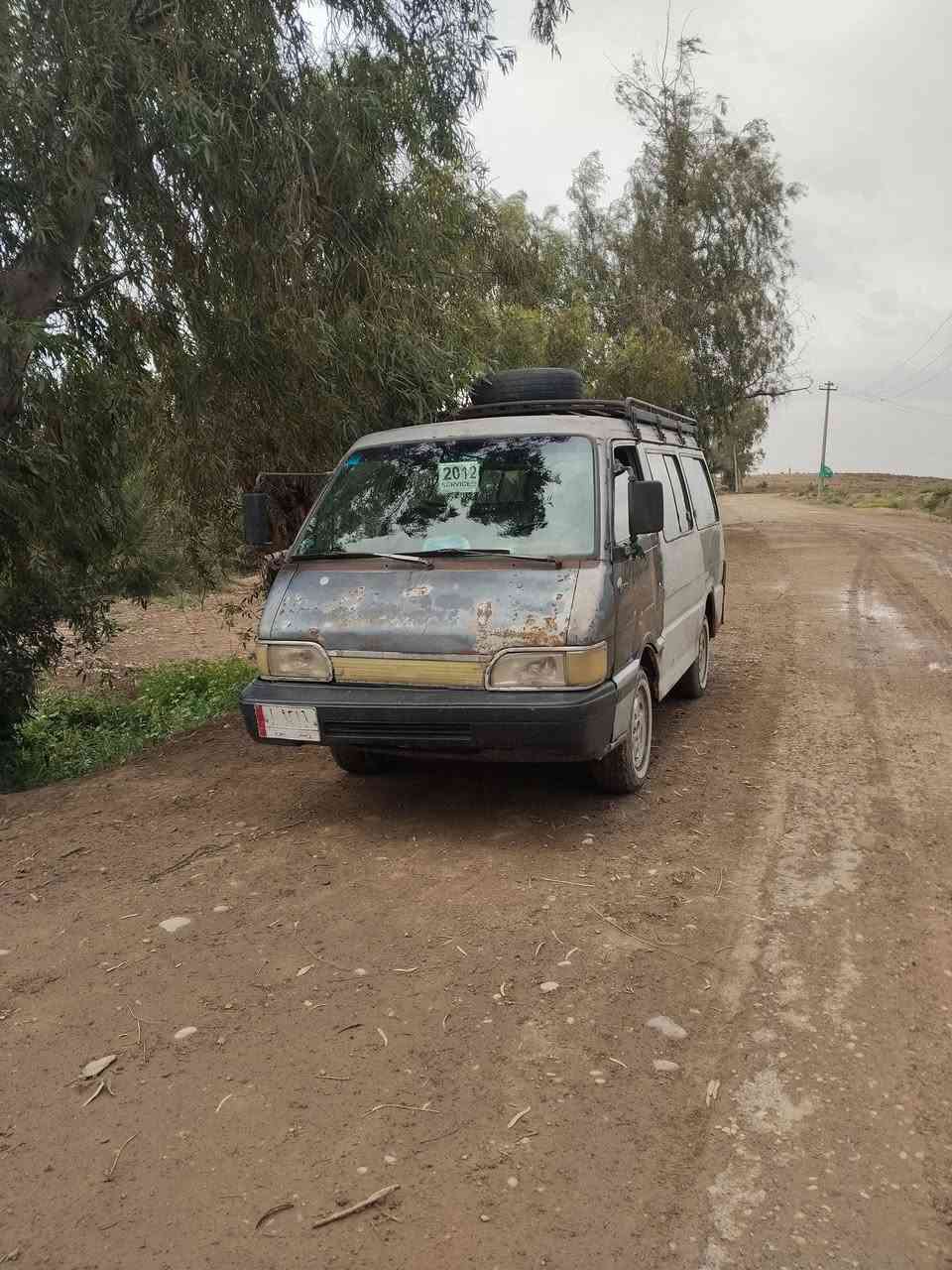 سلام عليكم كيه بسته موديل 94  تحويل ثاني يوم  تريد تحويل تريد وكاله رقم واسط سنويه ل 2028للستفسار تصال على الرقم ***********
