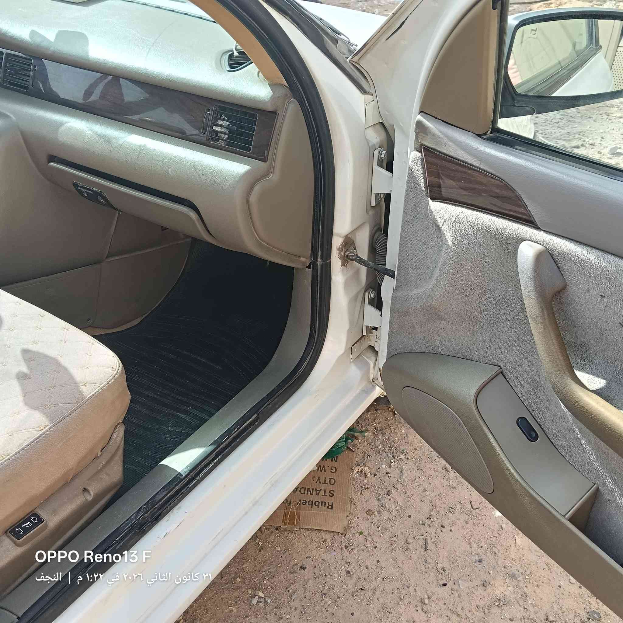 سند للبيع منظومه غاز بنزين 2011 مكاني نجف 45 بها مجال***********
