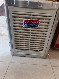 مبردة • واسط • قابل تفاوض