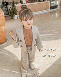 زبائننا الكرام البيع جملة فقط …….🥡⭐️  سعر التوصيل داخل بغداد لأي كمية ...