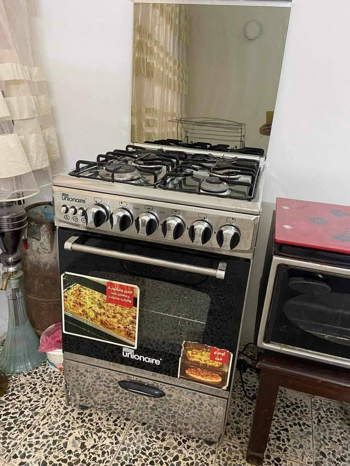 غراض منزليه للبيع


**إذا كنت صاحب هذا الإعلان وتريد حذفه لأي سبب، رجاءا أرسل رسالة إلى الدعم الفني**