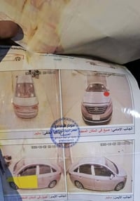 سوناتا امريكي • ٢٠١٧ • مكينة ٢٤٠٠