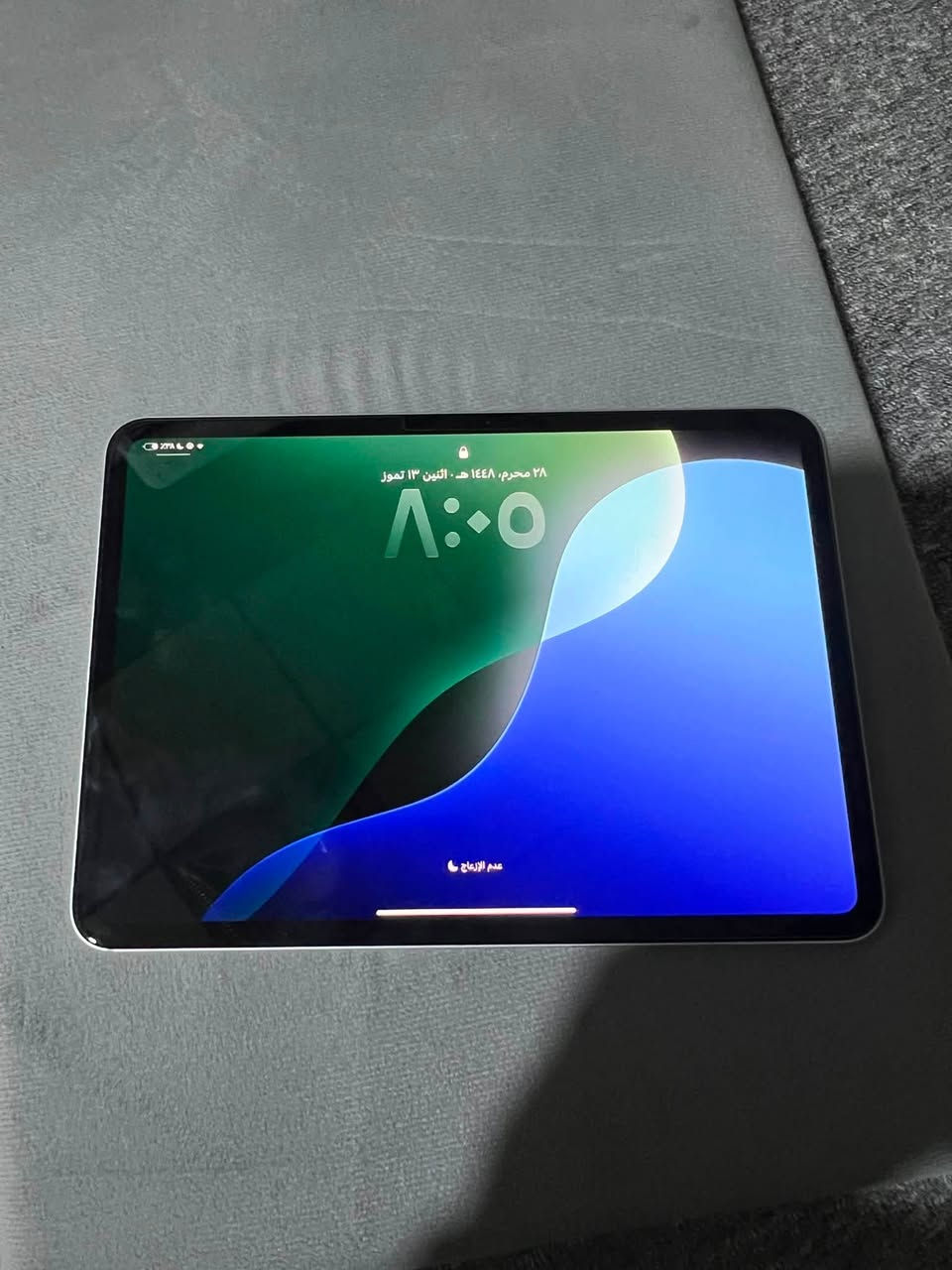 السلام عليكم ايباد11pro معالجM4
بطاريه90 ذاكره256 استخدام شخصي
ما مبدل بي ايي قطعه كفاله مَـטּ ڪُلشـي 
شاصي نضيف اداء رهيب السعر975 
مكاني البصره الهاتف ***********
