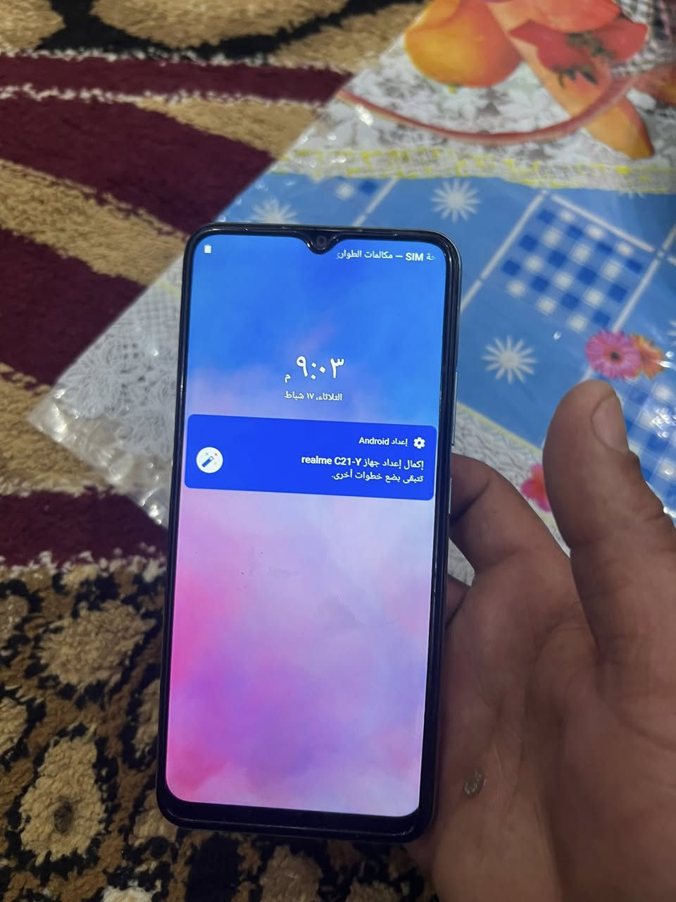 لبيع جهاز ريميC21
السعر80

رقم ***********
