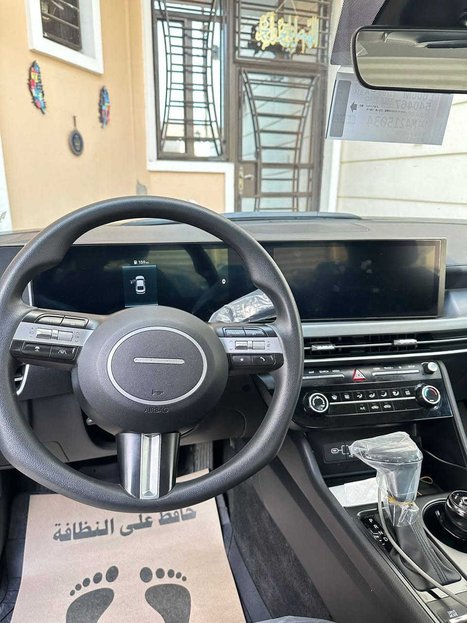 السلام عليكم 

سوناتا موديل 2025 

ماشيه 7500 ميل

حادثه بدايه الجاملغ امامي ايمن راجع
 بارد وتبديل بنيد حاوية نفس اللون
 
بدون ارباك بدون داخل 

رقم بغداد باسمي تحويل مباشر 

شاشة متصل 

 اتو ستوب 

اتو بريد 

هندبريك بصمه 

ترحيب عن بعد

تشغيل عن بعد

صندوق ذكي 

مانع انزلاق 

3 مود دريفت

اتوهولد

رادار360

لدأ امامي وخلفي

محرك 2500 سي سي

كبير 8 نمر 

مكان السيارة بغداد
 
السعر 189 ورقه

قابل للتفاوض بشي قليل 

***********
