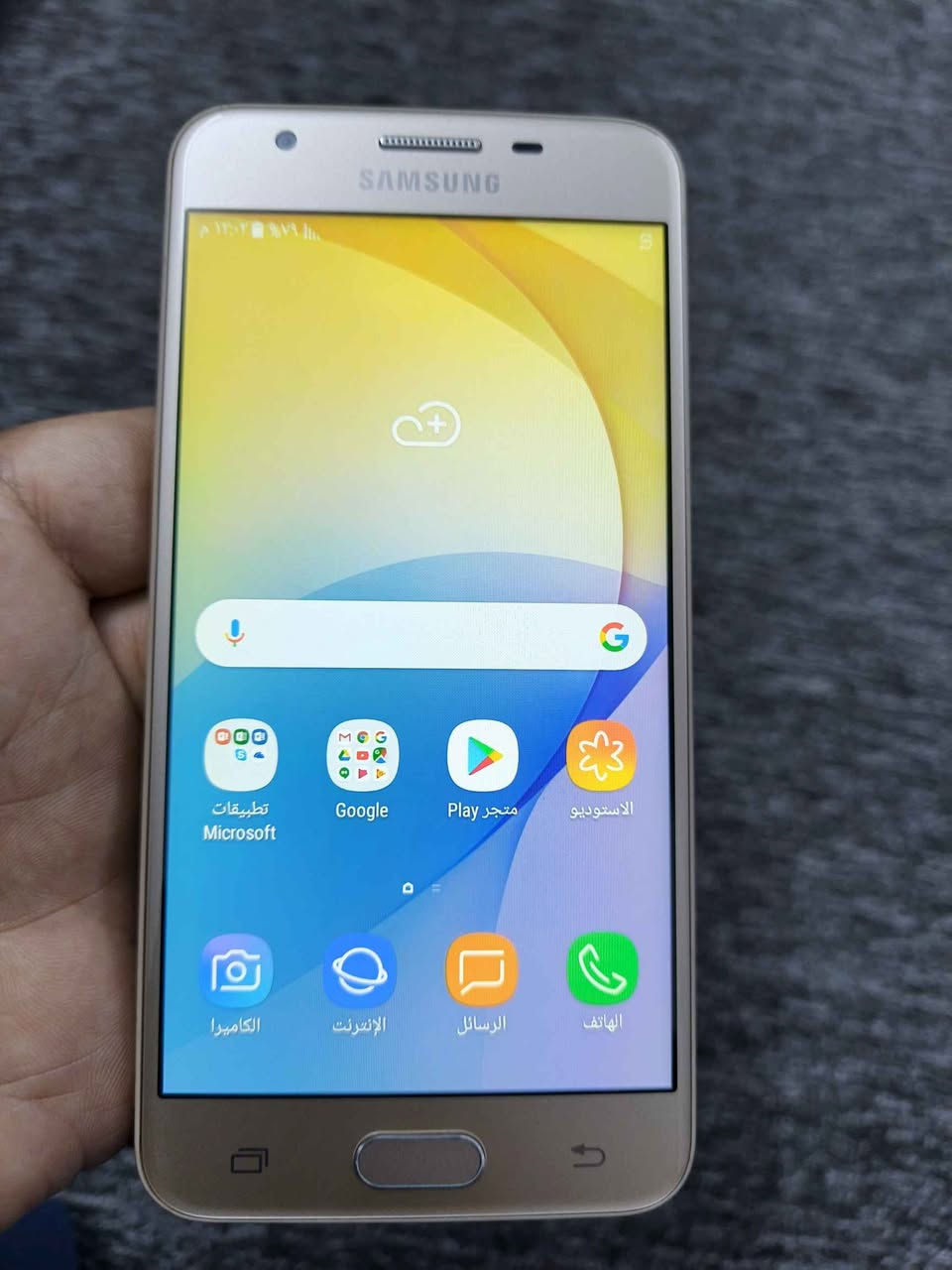 النظافة ٩٥ بالمية لا بي شخط بالشاشة ولا مصلح ولا مفتوح شرط السعر ٥٠  وبي مجال بسيط للطيبين مكاني حي الوحدة قرب المجسر موصل, نينوى


**إذا كنت صاحب هذا الإعلان وتريد حذفه لأي سبب، رجاءا أرسل رسالة إلى الدعم الفني**