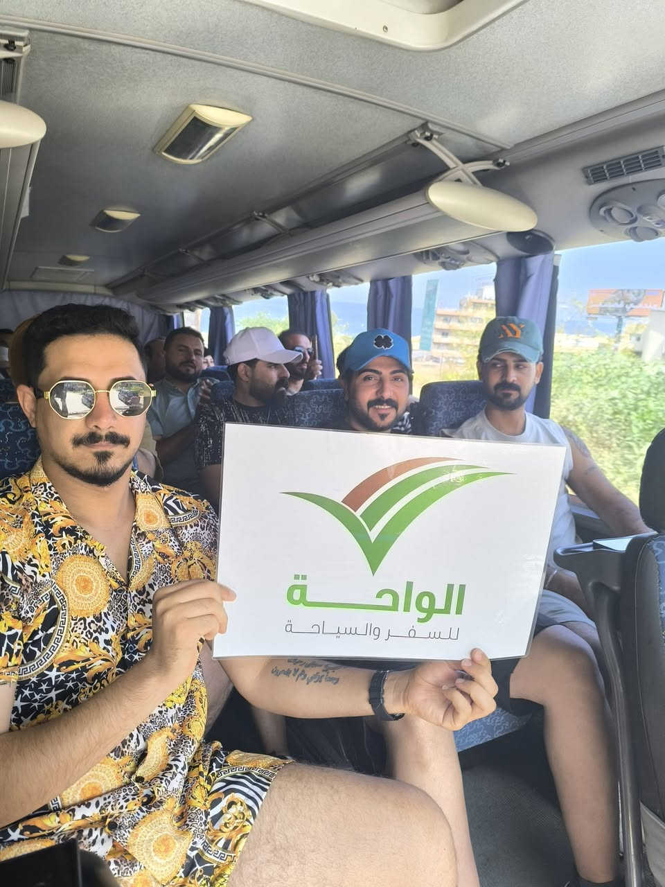 اليوم احلى سفرو في مغارة جعيتا 
مع احلى ركوب وشباب ونسة من العمر
حملة فؤاد العكيلي الفلاحيه 
مع شركة الواحة
العنوان بغداد - شارع فلسطين
كوت الفلاحية-شارع المركز -قرب مكتبة البنين 
الرحلة القادمة 6/6
***********
سارعو بتسليم الجوزات
