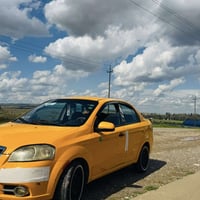 أفيو • ٢٠٠٧ • كركوك دبس