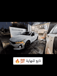 صبغ قطع k5 درجة اولى اذا عجبكم العمل تواصلو واتساب 07859321394 تابع لل...