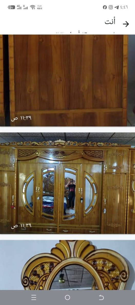 غرفة نوم للبيع احطاطة غرفة نضيفة مستعملة قليل المكان دلي عباس مكلف بلنشر رقم صاحب الغرفة *********** التفاصيل عل الخاص وادلل السعر خاص المو شراي لايتعبني رجاءأ
