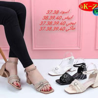 تخفيضات • احذية وحقائب • توصيل خانقين