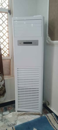 سبلت • مستخدم شهر • بغداد