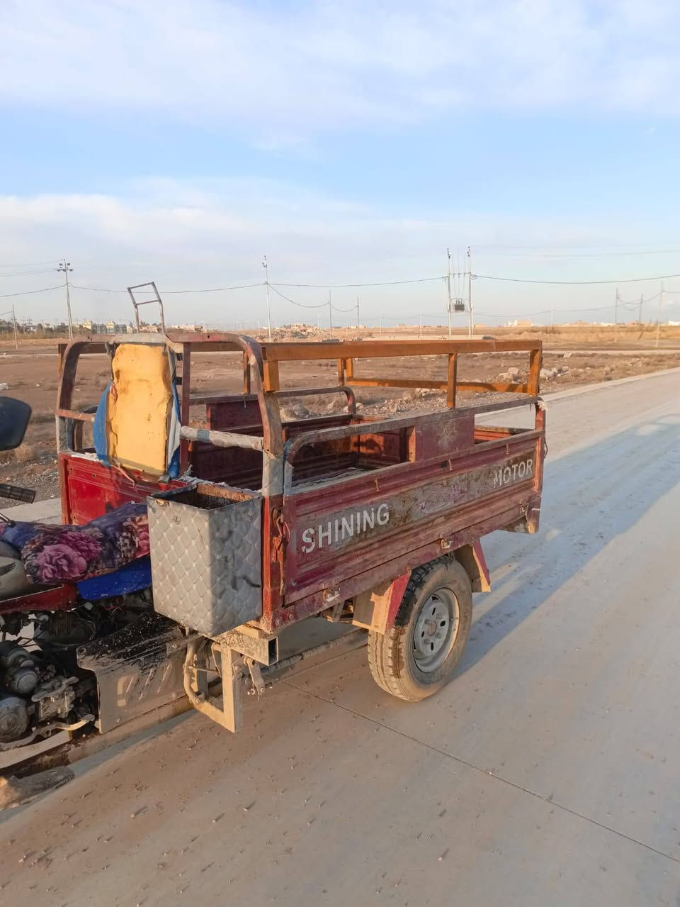 البيع ***********
