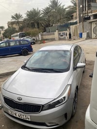 فورتي ٢٠١٨ • حادثة • باسمي تحويل