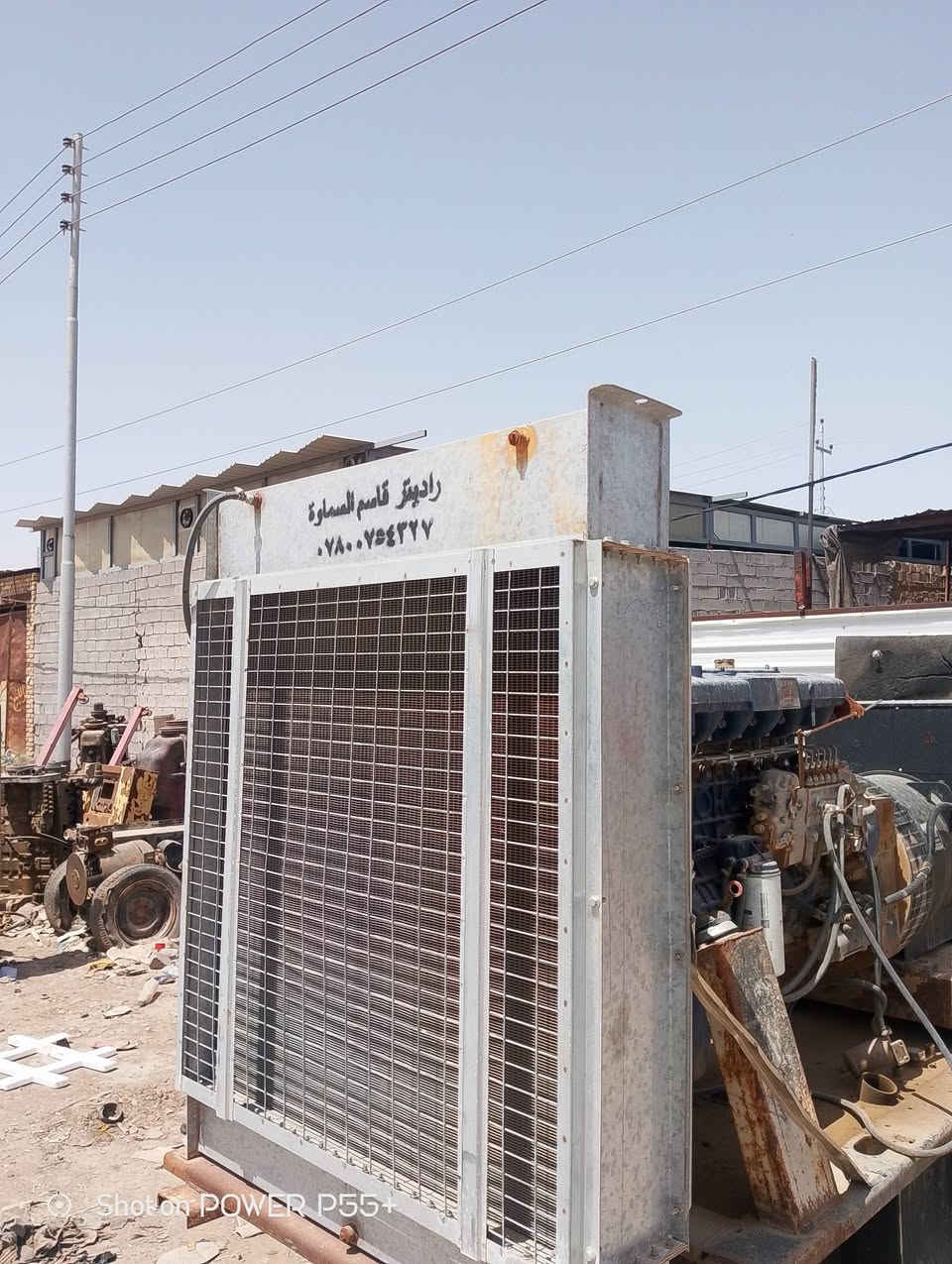 سلام عليكم موالده شتاير 24والف طبك جديد 350   kva شرط شغل مكفوله من اي فتح ***********
