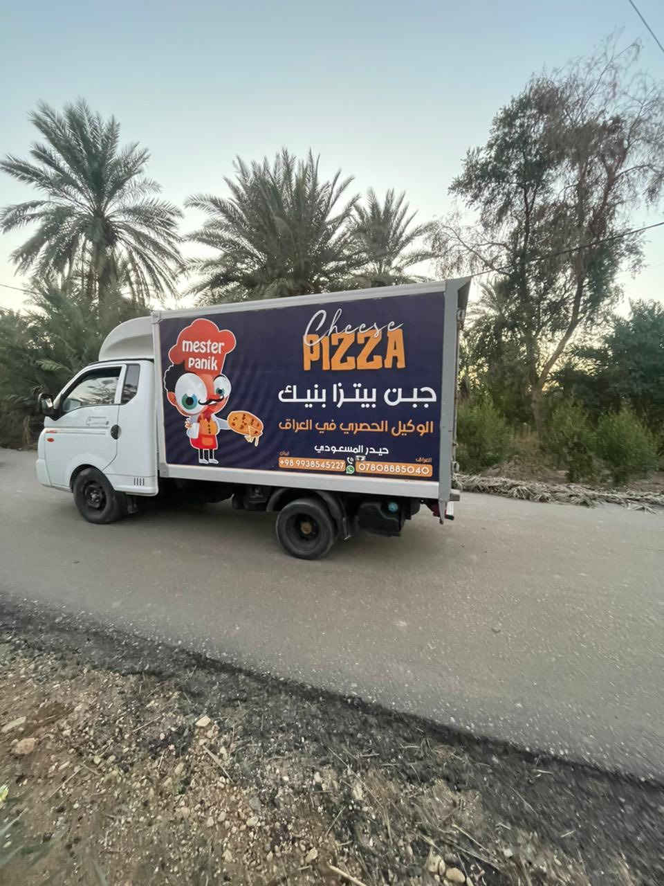 السلام عليكم
هونداي براد بورتر موديل 2021 كلشي جاهز بيها كير اوتوماتيك مري شفط حساسات كامره خلفيه إماميه كامره إماميه نظام تسجيل رقم بابل تحويل ثاني يوم  مكان السياره بابل قظاء القاسم
***********
