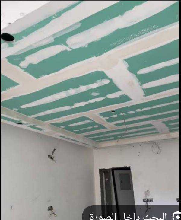 كادر جبسون بورد مصري
***********
