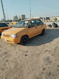 برايد • ٢٠١٣ • مكينة وكير