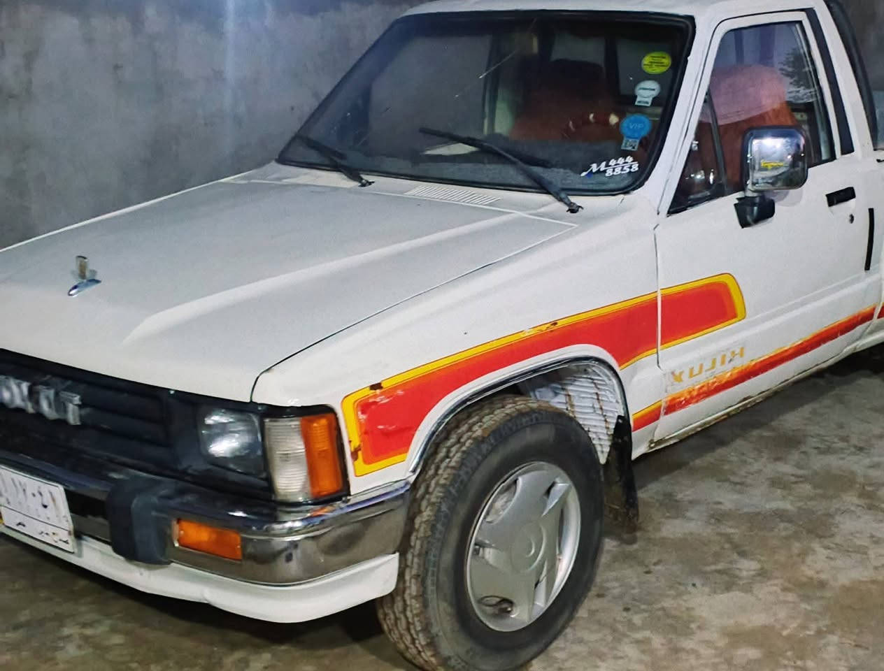 السلام وعليكم بكم 1988 سياره جديده ع بلاد رقم صلاح الدين الماني مشروع وطني المكان كركوك حويجه قريه اذربان ***********
