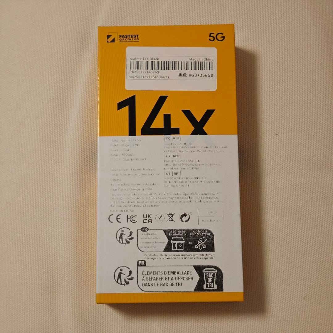 موبايل ريلمي 14X ذاكره256 جهاز جديد خلي سعر فوك ل100


**إذا كنت صاحب هذا الإعلان وتريد حذفه لأي سبب، رجاءا أرسل رسالة إلى الدعم الفني**