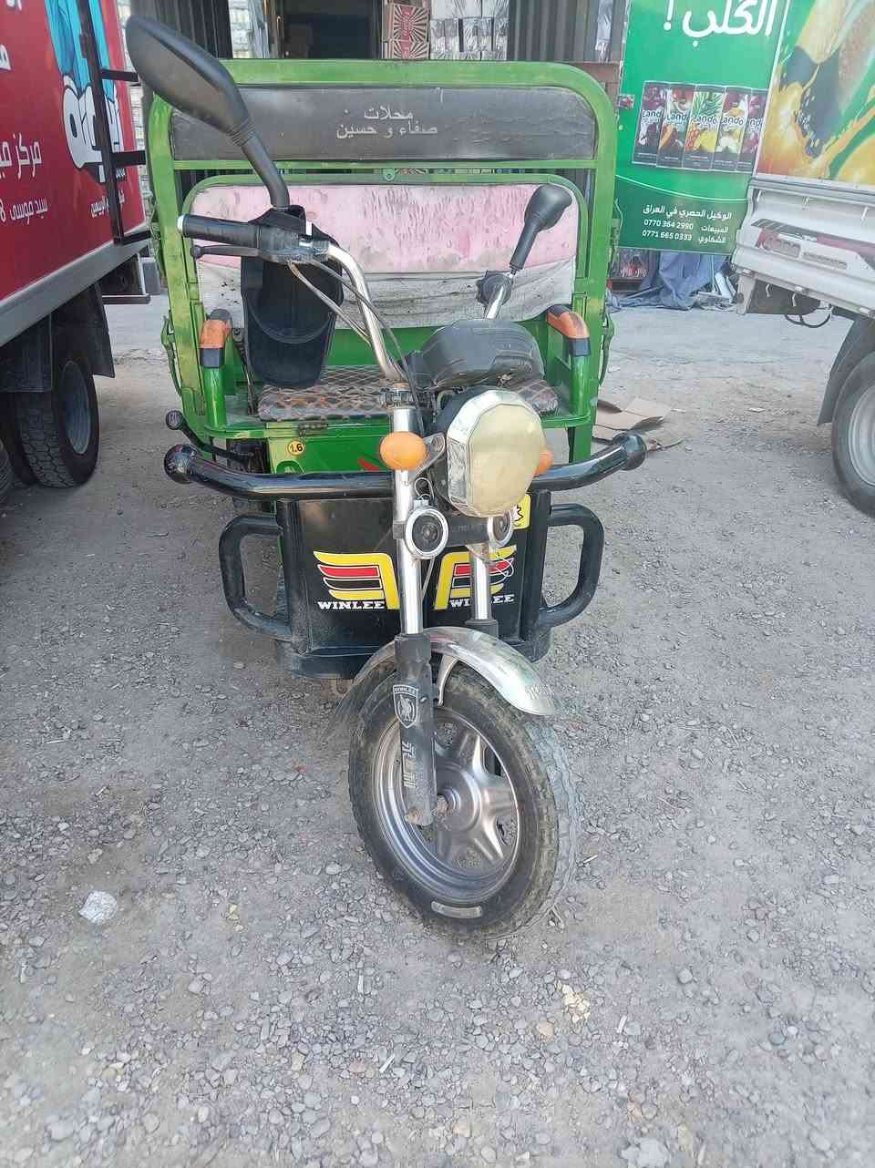 سلام عليكم ستوته شحن موديل ٢٠٢٥ ستوته مامتعوبه تحتوي علئ ١٠ بطاريات ومحجر كبير وتايرات جديده تحتوي علئ سويجين العنوان مدينه الصدر سعر ١٢٥٠ وبيهه مجال لشراي فقط *********** للاستفسار
