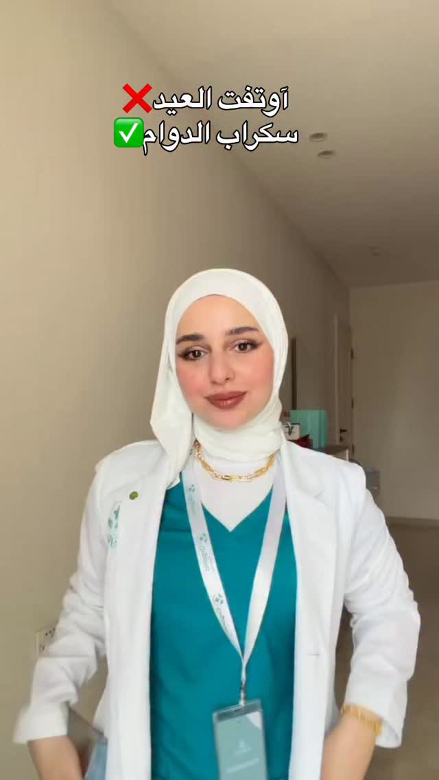 عيد سعيد من الدوام🩵🩵
كل المنتجات الي استخدمتها باللوك موجودة عند @vanillacosmeticsiq 
وكود الخصم (فاطمة الحمداني) 
Moisturizer @glowrecipe 
Sunscreen @dermina_iraq 
Concealer @nyxcosmetics 
Eyebrow Mascara @nyxcosmetics_arabia 
Eyeshadow @hudabeauty 
Mascara @charlottetilburyarabia 
Lipstick @nora1352 
Lip Gloss @3ina 
Tint @rarebeauty 
Face Brush @realtechniques 
Fixing @nyxcosmetics  #iraq #makeup #blogger


**إذا كنت صاحب هذا الإعلان وتريد حذفه لأي سبب، رجاءا أرسل رسالة إلى الدعم الفني**