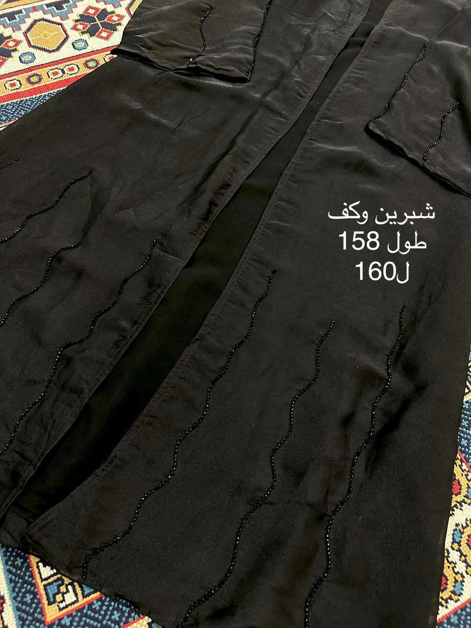 عرررض القطعه ب10 والقياس مكتوب ع كل موديل متوفر توصيل 5 لجميع المحافظات


**إذا كنت صاحب هذا الإعلان وتريد حذفه لأي سبب، رجاءا أرسل رسالة إلى الدعم الفني**