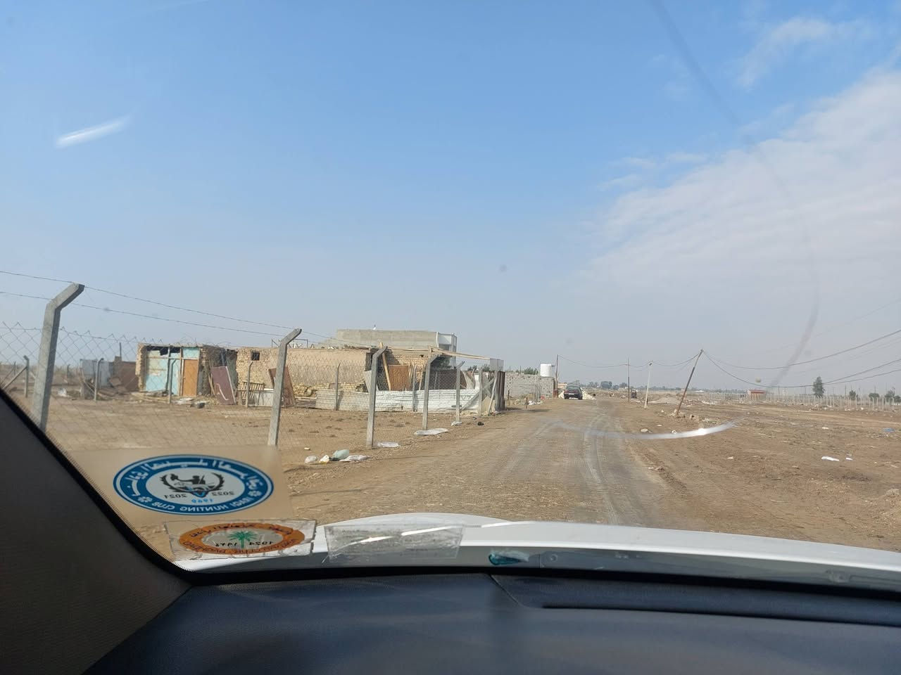 قطع اراضي للبيع طابو زراعي سند ٢٥حق التصرف ١٠٠٠م واجهة ٤٠م وترهم تقطيع حسب الطلب
الدوانم نهاية الشرطه الخامسة شارع المعمل وبأسعار تنافسية 

للطلب والاستفسار   ***********
