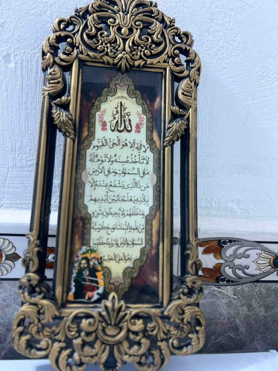 ايات قرانية قطعتين
وساعة تخبل
قيموا سعرهم واخذو


**إذا كنت صاحب هذا الإعلان وتريد حذفه لأي سبب، رجاءا أرسل رسالة إلى الدعم الفني**