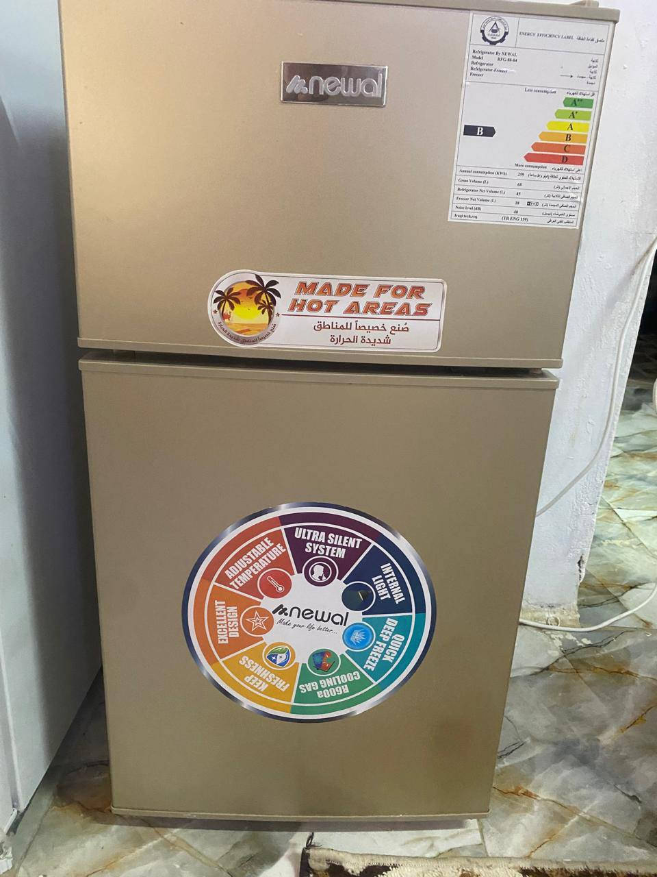 ثلاجه صغيره وجربايه حديد للبيع سعر الجربايه 30 وبيها مجال والثلاجه 160 وبيها مجال


**إذا كنت صاحب هذا الإعلان وتريد حذفه لأي سبب، رجاءا أرسل رسالة إلى الدعم الفني**