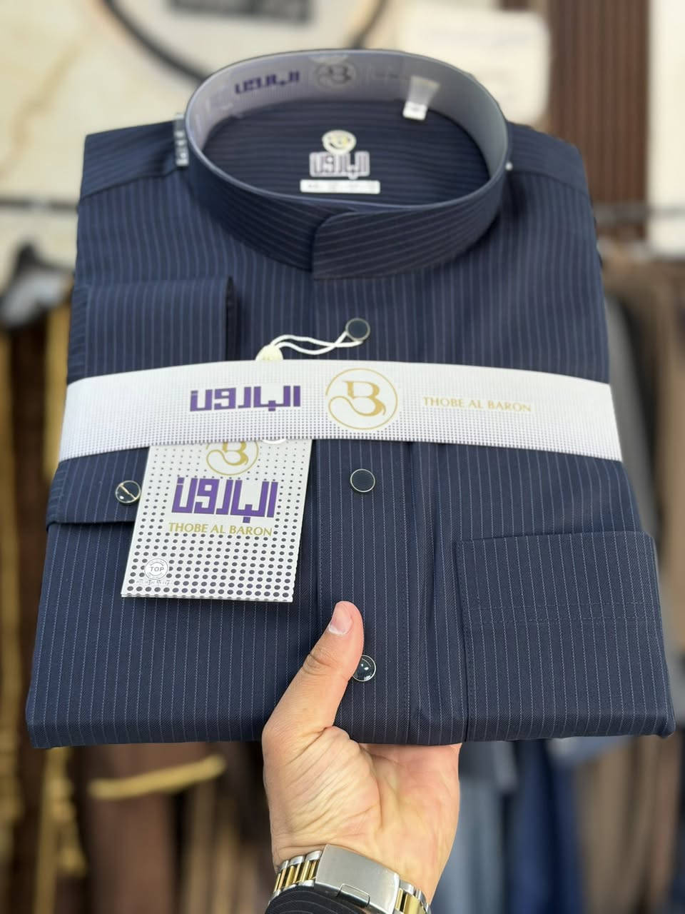 تحية طيبة نعلن لكم تخفيضات 

قسم الزي العربي فرع طوز خورماتو 

سعر الدشداشة 20,000

عنوان المحل / قضاء طوز خورماتو مجاور جسر الشهداء 

الشارع الخدمي


**إذا كنت صاحب هذا الإعلان وتريد حذفه لأي سبب، رجاءا أرسل رسالة إلى الدعم الفني**