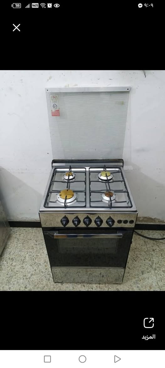 غراض مستعملات نضيفات شغالات عل فحص وضمان عنوان حي اور يوجد خدمة توصيل اختار صورت تريدها وراسلني خاص
#للجميع


**إذا كنت صاحب هذا الإعلان وتريد حذفه لأي سبب، رجاءا أرسل رسالة إلى الدعم الفني**