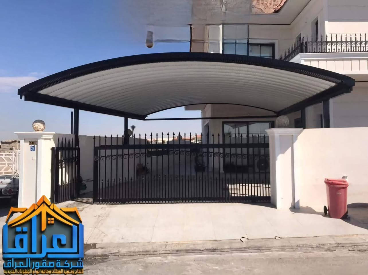 تخيل... شمس الصيف الحارقة ☀️ أو مطر الشتاء اللي ما يرحم 🌧️، وأنت محتاج مكان يحميك ويحمي شغلك أو بيتك. مو بس أي حماية، حماية قوية، ثابتة، وتدوم سنين طويلة. هذا مو حلم، هذا واقع ويا #صقور_العراق! 🦅

من أكثر من 15 سنة، إحنا نبني مو بس مظلات وجملونات، إحنا نبني ثقة وراحة بال. نختار أجود المواد، ونشتغل بسرعة ودقة، حتى نضمن لك الأمان والجمال اللي تستحقه. لأن راحتك هي أولويتنا، وجودتنا تحكي عن نفسها.

لا تخلي تقلبات الجو تأثر على مشاريعك أو راحتك. خلي صقور العراق يكون درعك القوي!

📞 اتصل بينا اليوم وشوف الفرق بنفسك: ***********
***********
#مظلات_حديثة #جملونات_حديدية #جودة_عالية #صقور_العراق #العراق_يبني
