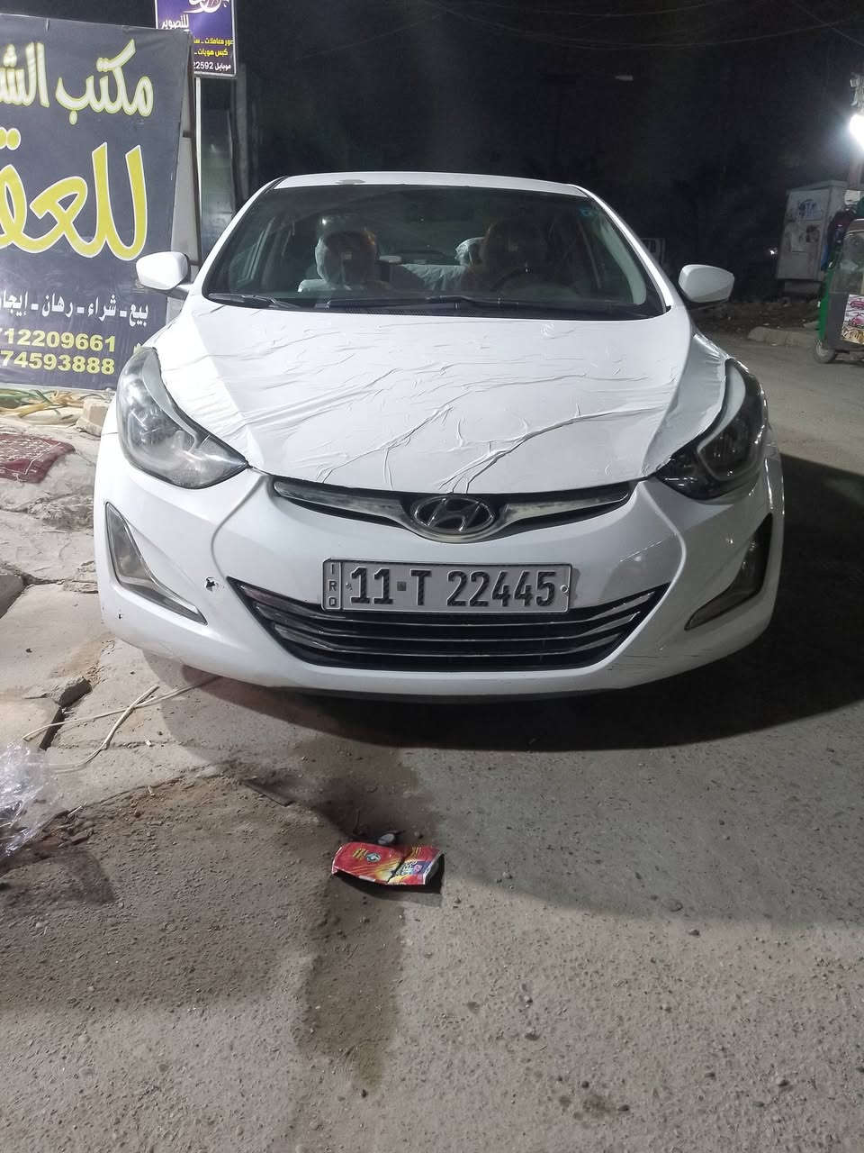 سلام عليكم النترا امريكي موديل 2016 كير محرك صدر تبريد دوشه خير من الله تخم تاير و ويل رقم انكليزي تحويل ثاني يوم العنوان بغداد الشعلة *********** السعر 110 وبيهة مجال
