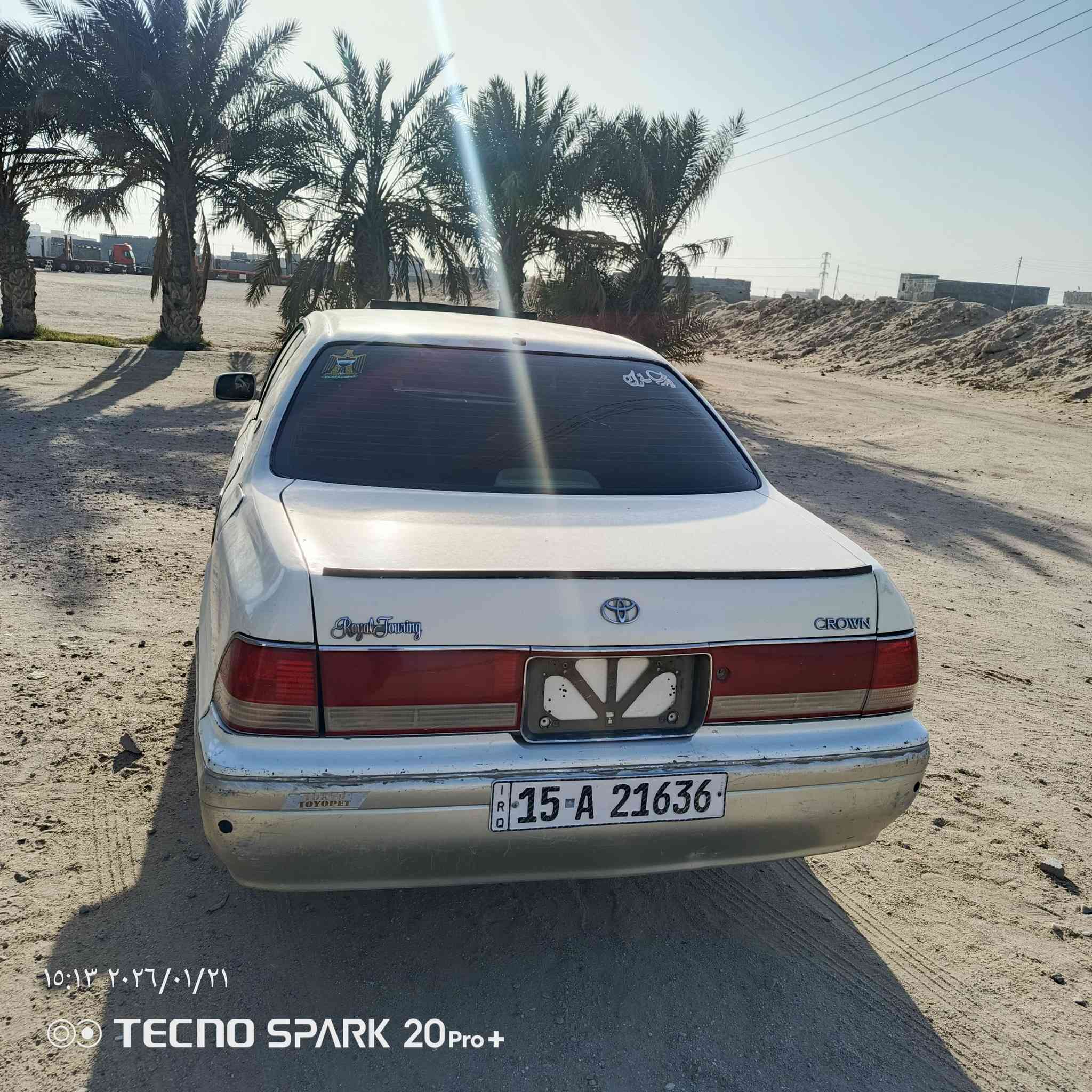 السلام عليكم راس ثور نغل جثه بسمي مكينه وكير ثنين ونص تخم تيرات كهربيات سنويه جديد العنون البصره صفان السعر 55 وبها مجال قليل ‏‪***********‬‏
